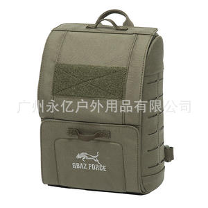 Sac de poitrine tactique Gbaz Force vert, ajustable, imperméable, pour la randonnée, équipement de plein air, sac à dos unisexe - Product Image 4