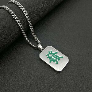 Chinese Mahjong <b>Titanium</b> Steel Pendant Necklace Green Character Unisex Gift Jewelry - Product Image 1