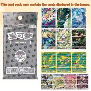 Pokémon TCG Chino Exclusivo 2025 Colección Viaje Caja de Regalo Sellada de Charizard - Escarlata y Violeta - Product Image 6