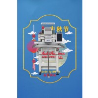 Machine à broder informatisée Brother à tête unique automatique à 12/15 aiguilles pour monogrammes 3D, casquettes et vêtements