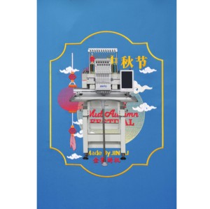 Máquina <span class=keywords><strong>de</strong></span> Bordar Computarizada Automática <span class=keywords><strong>de</strong></span> Una Cabeza con 12/15 Agujas para Monogramas 3D, Gorras y Prendas, Tipo <span class=keywords><strong>Brother</strong></span> - Product Image 4