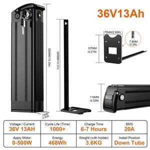 แบตเตอรี่จักรยานไฟฟ้าแบบพกพา EU Stock Seat Tube 36V 13Ah รุ่น Silver Fish ใช้เซลล์ลิเธียม 18650 พร้อมที่ชาร์จ สำหรับชุดมอเตอร์ 250w/350w/500w - Product Image 1