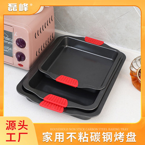 Thickened Carbon Steel Baking Pan Rectangle Non Stick Cake <b>Mold</b> Black <b>Hand</b> Wash Only - Product Image 5