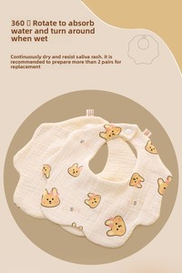 مرايل قطنية عضوية ناعمة لتغذية الأطفال ، مرايل أطفال رضع من القطن بتصميم لطيف ، مرايل تغذية الأطفال الصغار ، مرايل التسنين - Product Image 5