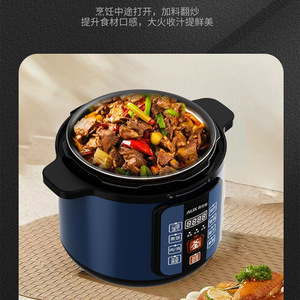 Olla a Presión Eléctrica AUX de 6.1-8.0L, Antiadherente, con Temporizador Inteligente, Multifuncional para el Hogar, para Cocinar Arroz - Product Image 1