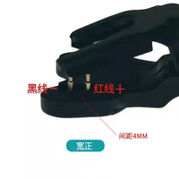 Clip de charge pour montre connectée, câble de type 2 broches 3 mm 4 mm gainé de PVC, 25 cm, chargeur de bracelet intelligent avec accessoires