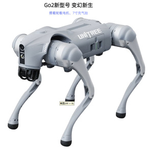 Robot Cuadrúpedo Unitree Go2 EDU Estándar con Reconocimiento de Visión por IA, Control por Gestos, Educativo, Linux, Control por Aplicación, Metálico - Product Image 4