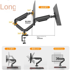 Kehao Aluminum Alloy <b>Black</b> Pneumatic Spring Computer Display <b>Bracket</b> Screen Cantilever Desktop Support Lifting - Product Image 3