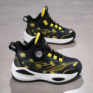 Chaussures de <span class=keywords><strong>basket</strong></span>-ball pour enfants et garçons, <span class=keywords><strong>taille</strong></span> 32, chaussures de <span class=keywords><strong>basket</strong></span>-ball originales de marque UKay pour hommes, chaussures de <span class=keywords><strong>basket</strong></span>-ball à tige haute - Product Image 3