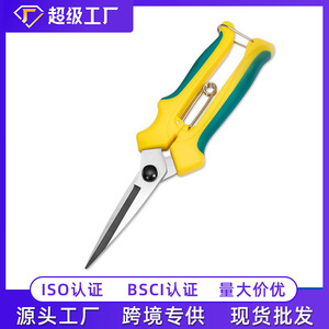 Nice Pruning <b>Shears</b> Stainless Steel Manual Fruit Picker For Tree Trimming Garden <b>Tools</b> - Product Image 5