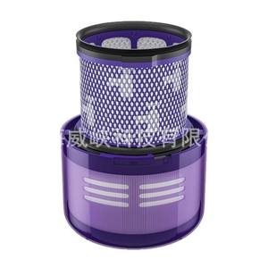 Cartouche de filtre arrière réutilisable Dyson V10 Slim Sv18 pour aspirateur domestique - Product Image 1