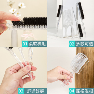 Juego de peines transparentes para peluquería Guangzhou Wanmei con cepillos de masaje y alisado, herramientas multifuncionales de estilismo - Product Image 3