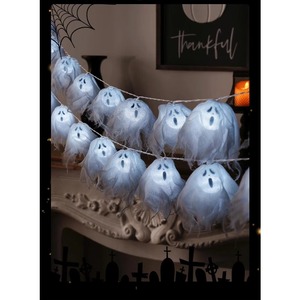 Guirnalda de Luces LED con Decoración de Cabeza de Fantasma de Halloween, Adornos de Gasa Blanca, Decoración para Casa Embrujada, Luz Cálida Ajustable - Product Image 5