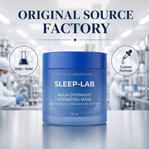 批发水润睡眠面膜 EX 70ml 保湿隔夜面膜 角鲨烷益生菌复合物草本维生素C提亮焕彩 - Product Image 6
