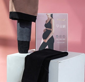 <span class=keywords><strong>Femme</strong></span> <span class=keywords><strong>enceinte</strong></span> Leggings sans couture printemps et <span class=keywords><strong>hiver</strong></span> Style une pièce entrejambe maternité noir pantalon collants - Product Image 3