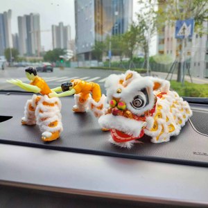 Decorazioni in Miniatura per Teste di Leone Danzante, Modelli di Pupazzi Tradizionali per Bambini - Product Image 1