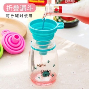 Foldable Silicone Funnel Large Diameter Kitchen Use For Drink Food Storage - Product Image 1