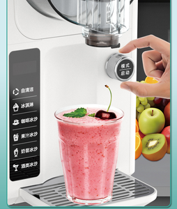 Máquina para Hacer Granizados Automática Inteligente para el Hogar, 2L, Negra y Blanca, con Función para Helados, 110V/220V - Product Image 3