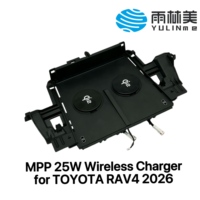 Chargeur de voiture sans fil YULINME 25W pour boîte de rangement centrale, charge rapide mains libres, compatible Toyota RAV4 2026, double module