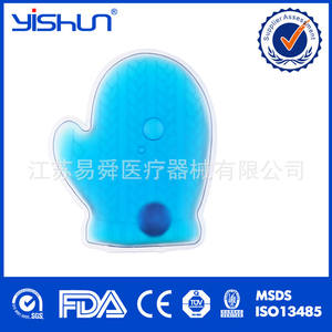 Chauffe-mains YiSheng en forme de cœur, 52C, rechargeable, portable, pour le froid. - Product Image 4