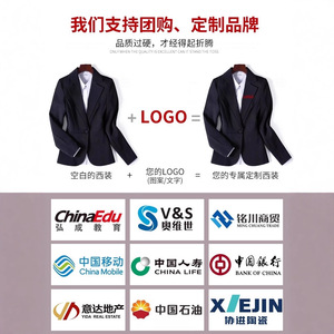 Women's Professional Workwear Suit Long Sleeve Polyester Winter 2025 For Jewelry Store Hotel Receptionists - Product Image 4