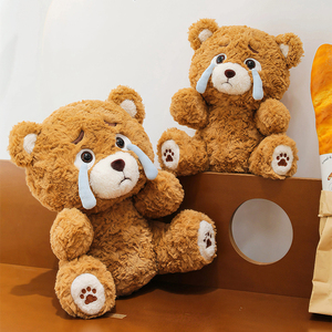 Venta al por mayor de fábrica: Oso de peluche llorón, creativo, sentado, marrón, suave, muñeco de animal de peluche, regalo de compañía para trabajadores. - Product Image 4