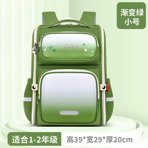 Sac à dos scolaire britannique, imperméable et ultra-léger pour les élèves du primaire de la 1ère à la 6ème année - Product Image 4