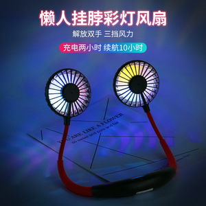 Ventilador portátil para el cuello con dos ventiladores, recargable por USB, rotación de 360 grados, dispositivo de refrigeración portátil para uso en exteriores - Product Image 3