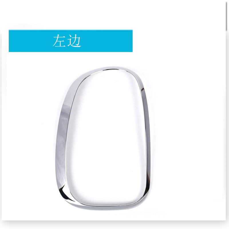 Electrochapado a la izquierda.