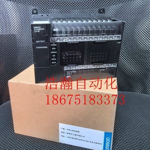   Sysmac Cp1e Plc 240v 16 I/O โมดูลสื่อสาร Modbus ตัวควบคุมระบบอัตโนมัติอุตสาหกรรม - Product Image 2