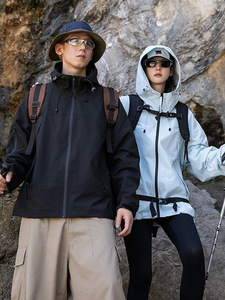 Giacche da esterno antivento da uomo e donna con cappuccio per abiti da alpinismo primavera autunno inverno - Product Image 2