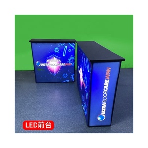 30 tables d'affichage de publicité d'<span class=keywords><strong>éclairage</strong></span> LED vendues stand d'<span class=keywords><strong>exposition</strong></span> pliable table de promotion Pop up bureau comptoir de salon - Product Image 5
