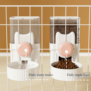 เครื่องให้อาหารสัตว์เลี้ยงแบบแขวนอัตโนมัติสำหรับแมวและสุนัข - Product Image 2