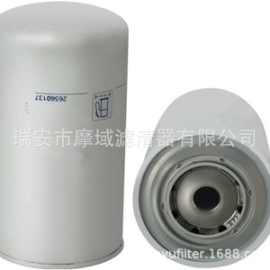 Diesel <b>Generator</b> Oil Filter 10000-51228 Standard Size For Marine And <b>Generator</b> Use - Product Image 1