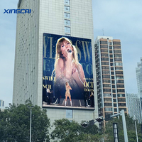 Panneaux d'affichage LED à œil nu extérieur P4.44 3D Mur vidéo LED pour centre commercial Panneau d'affichage publicitaire 3D Affichage LED 960*960mm