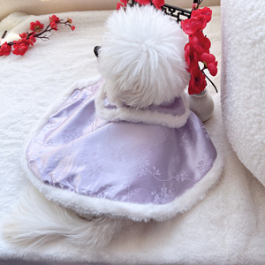 Abrigo tipo Cheongsam para perros, estilo chino tradicional, capa morada cortavientos para perros medianos y pequeños, ideal para paseos en otoño e invierno. - Product Image 2