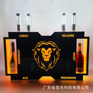 Led Bar Seat With Acrylic <b>Display</b> <b>Rack</b> For Ktv Wine <b>Rack</b> Welcome Sign - Product Image 5