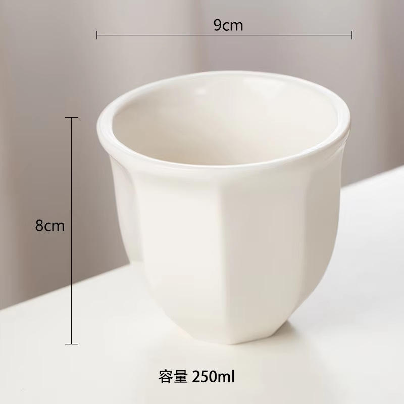 250ml octagonal cup