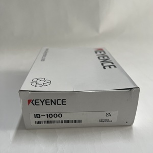Unité d'amplification IB-1000 - Product Image 1