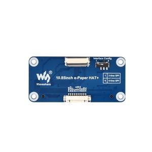 Écran e-Paper de 10,85 pouces (G), écran e-ink, 1360x480, rouge/jaune/noir/blanc, interface SPI - Product Image 3