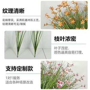 Ramo de Flores de Mariposa Artificial de 30cm-100cm, Alta Simulación, Decoración para Bodas, Adorno para Interiores y Exteriores - Product Image 3