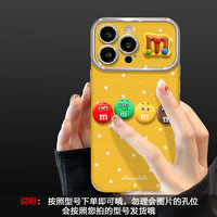 Étui support pour poupée pour coques de téléphone portable en cuir naturel magnétique de 13 pouces Promax avec motif de dessin animé