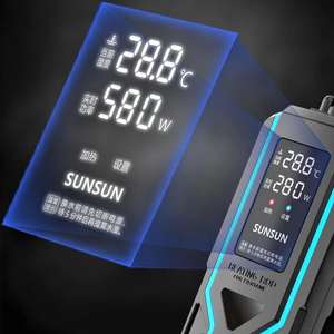 <span class=keywords><strong>Calentador</strong></span> de <span class=keywords><strong>Acuario</strong></span> a Prueba de Explosiones SUNSUN ARH-50J ARH-100J ARH-200J ARH-300J ARH-500J ARH-800J ARH-1000J Directo de Fábrica - Product Image 4