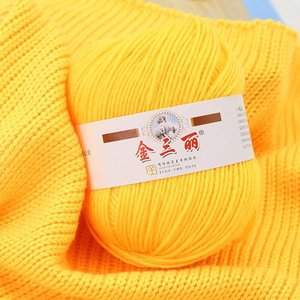 HENGYI in filo di lana 100% in acrilico linea bambino con gancio da te cuscino tessuto a mano sciarpa e borsa tinto modello all'ingrosso - Product Image 3