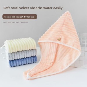 Quick-Dry Thickened Absorbent Twill Triangle Hair Cap Striped Pattern Headband <b>Towel</b> for Wiping and Drying Hair - Product Image 5