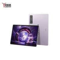 Global ROM Lenovo Legion Y900 11 inç Oyun Tableti PC 144hz ekran MTK Dimensity 9500s+ Android 16 pil 11000mAh 68W şarj cihazı