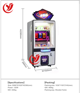 ตู้เก็บสกิลโลหะ<span class=keywords><strong>666</strong></span>จอยสติ๊กเครื่องเกมในร่มแบบใช้เหรียญหมุนโชคดีสไตล์สปอร์ตรางวัลล็อตเตอรี่สกิลโลหะพลาสติก - Product Image 3