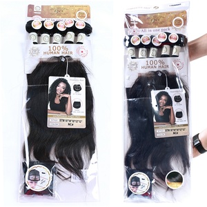 Paquete de Cabello Garantizado con Cierre, 5 Paquetes de Cabello Liso Brasileño para Cabeza Completa, Buen Precio - Product Image 3