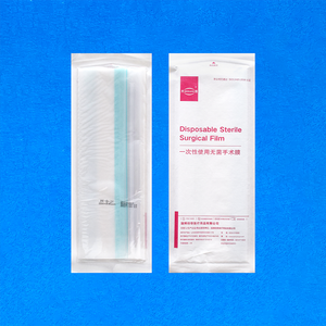 45cm x 60cm Jetable Personnalisé Grande Taille Chirurgical Membrane Transparent Chirurgical PU Film Pansement Incise Drapé - Product Image 1
