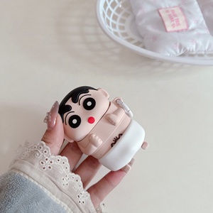 Los pantalones desmontables para Xiaoxin Chalk se pueden usar con la funda protectora para auriculares de la generación Pro3/3/4 - Product Image 1